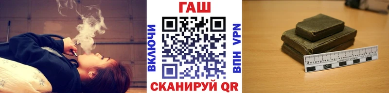 Купить наркотики цена Верещагино APVP Меф мяу мяу Гашиш АМФ Кокаин Бошки Шишки