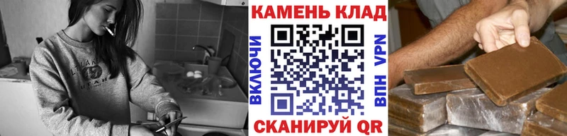 цена   Верещагино  Гашиш hashish 