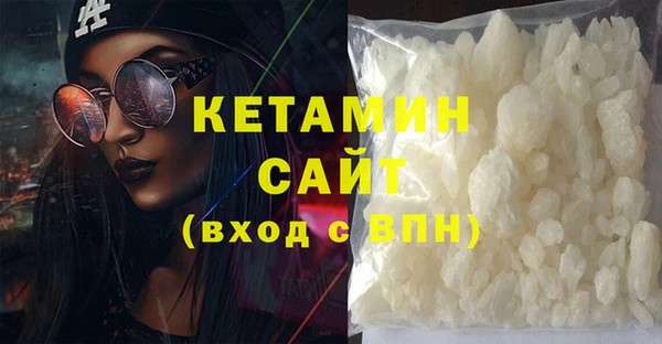 МДПВ Бронницы