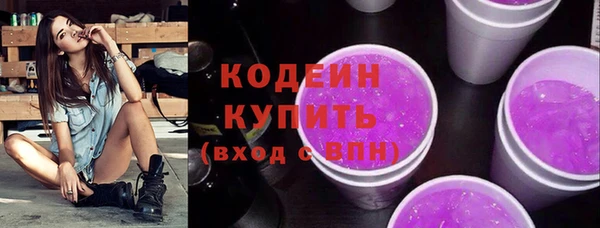 МДПВ Бронницы