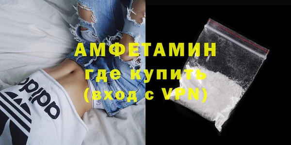 марки lsd Богородск