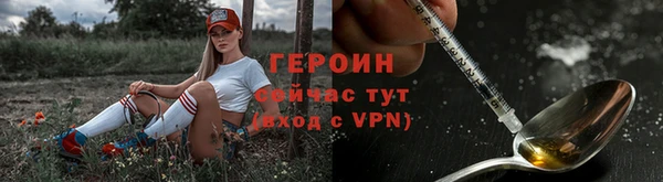 МДПВ Бронницы