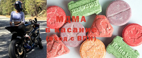 МДПВ Бронницы