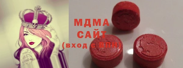 МДПВ Бронницы