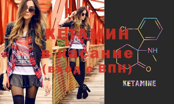 МДПВ Бронницы