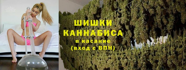MESCALINE Бугульма