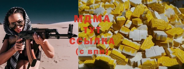 МДПВ Бронницы
