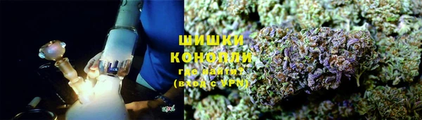 мдма Бородино