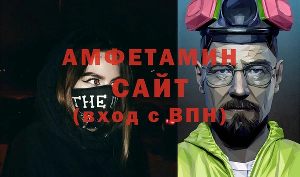 МДПВ Бронницы