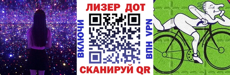 Марки 25I-NBOMe 1,8мг Верещагино